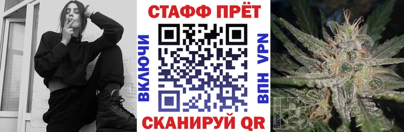 Купить Устюжна Гашиш  Бошки Шишки  КОКАИН  АМФ  Меф  СК 