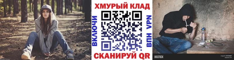 ГЕРОИН VHQ  купить закладку  Устюжна 