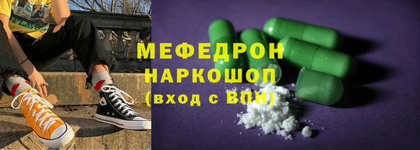 Альфа ПВП Лагань