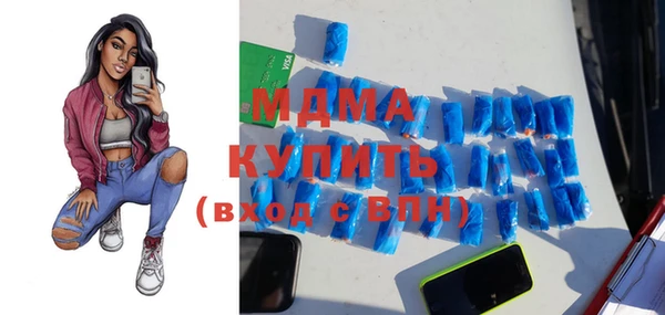 Альфа ПВП Лагань