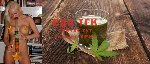 Альфа ПВП Лагань