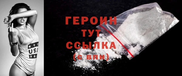 Альфа ПВП Лагань