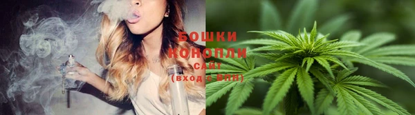 синтетический гашиш Ладушкин