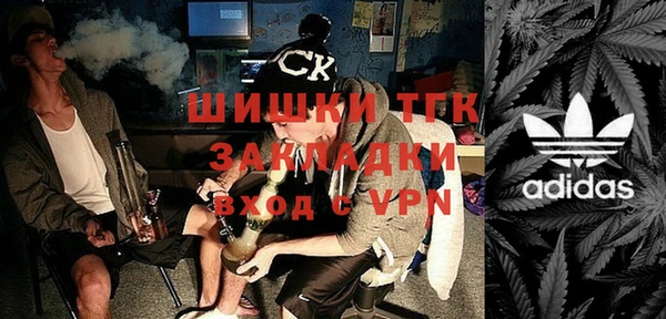 синтетический гашиш Ладушкин