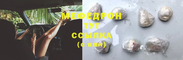 синтетический гашиш Ладушкин