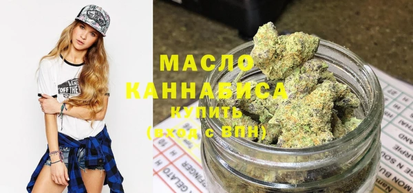 синтетический гашиш Ладушкин