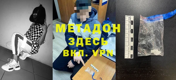 синтетический гашиш Ладушкин