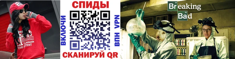 Первитин пудра  KRAKEN ссылки  Устюжна 