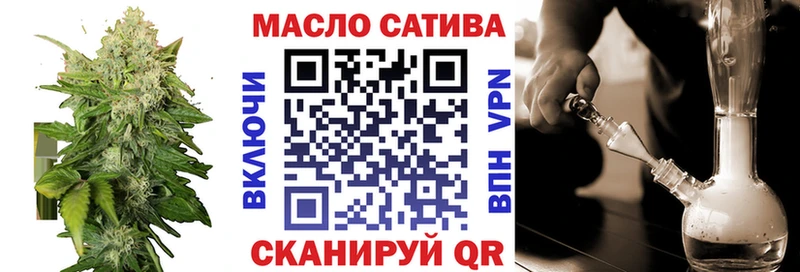 ТГК концентрат  Устюжна 